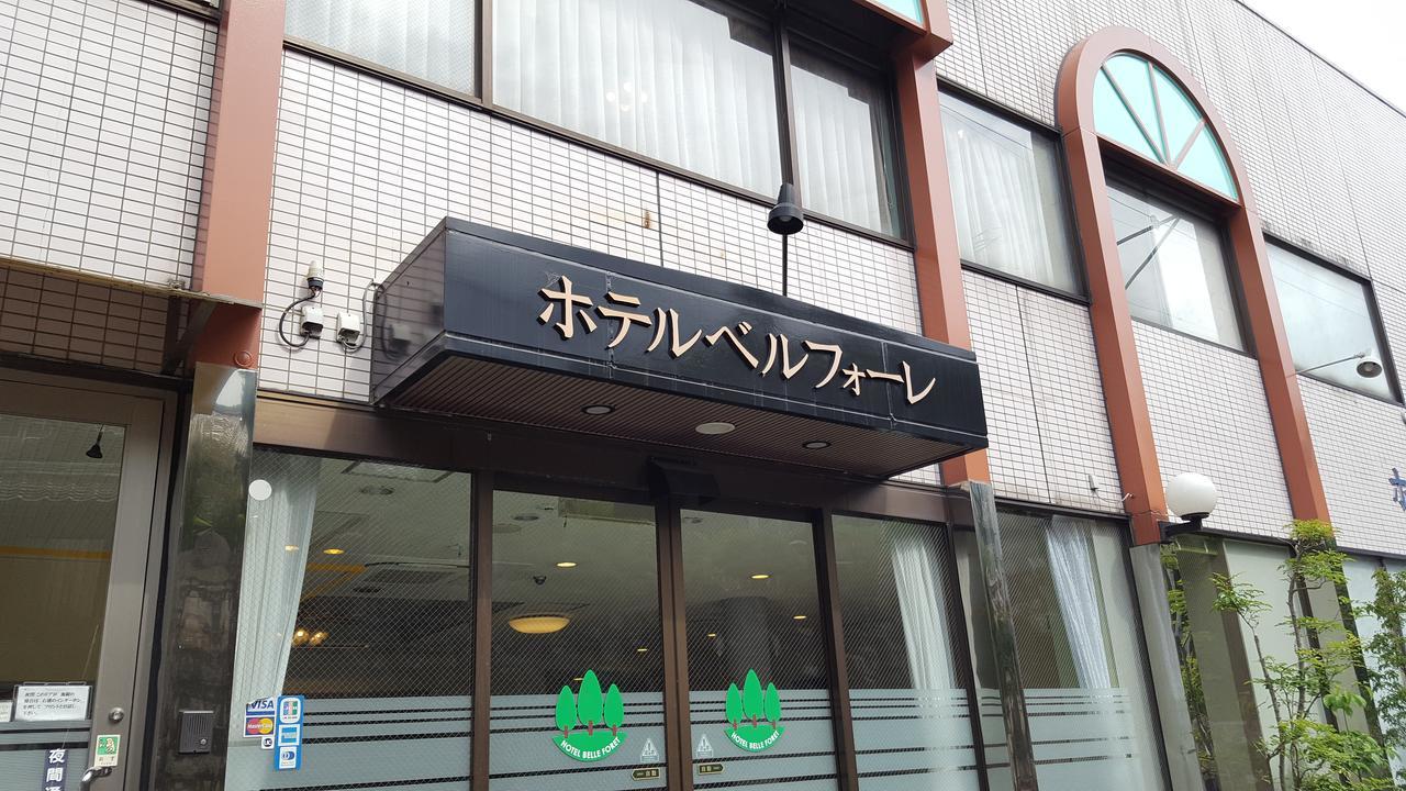 Hotel Belleforet Tsushima  Eksteriør bilde