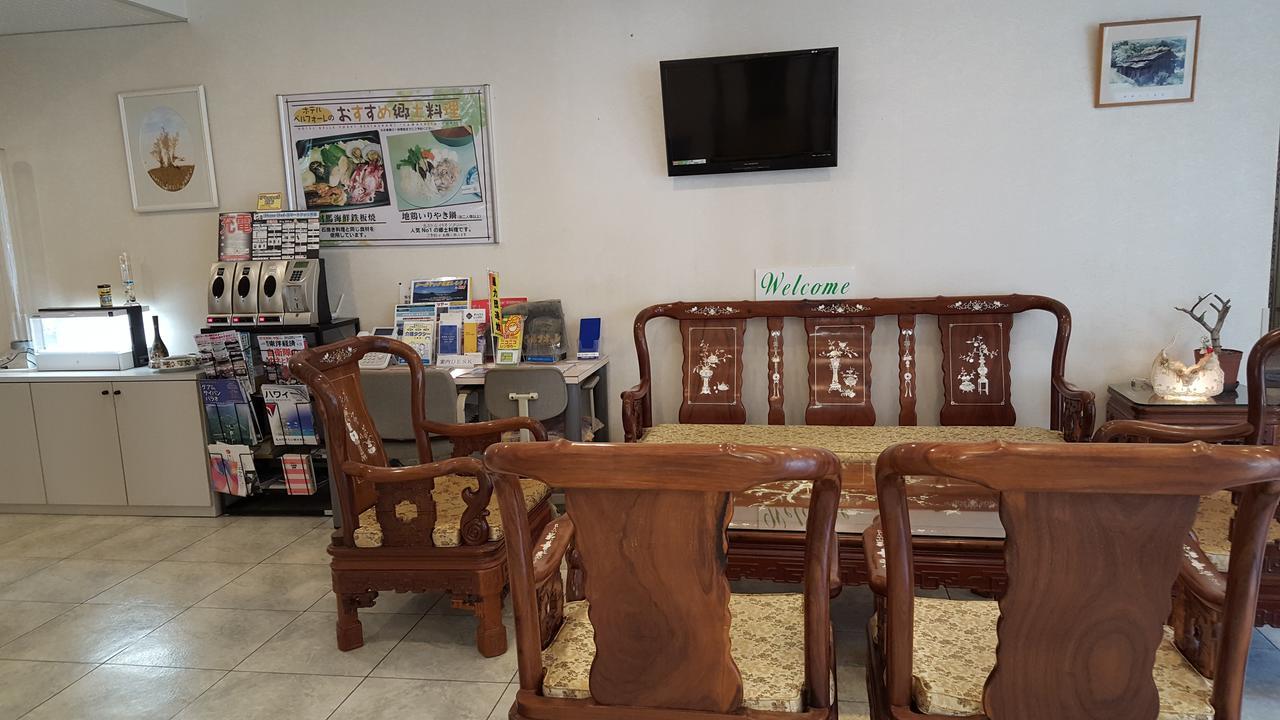 Hotel Belleforet Tsushima  Eksteriør bilde